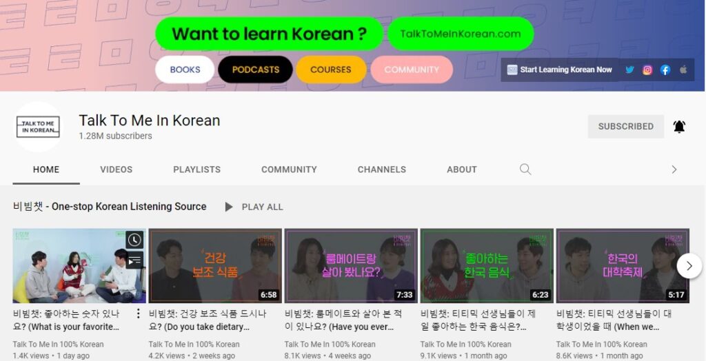Talk to Me in Korean is on YouTube as well