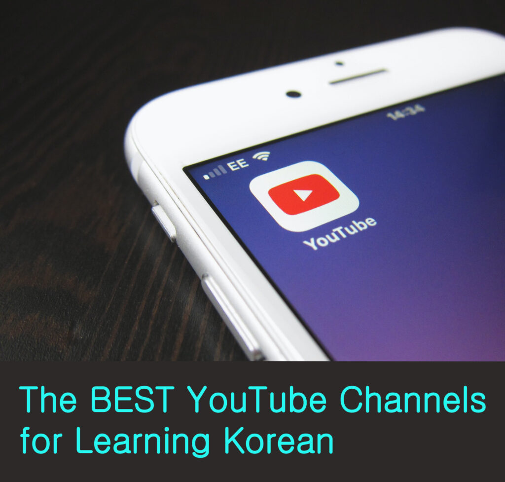 The best YouTube Channels for Learning Korean