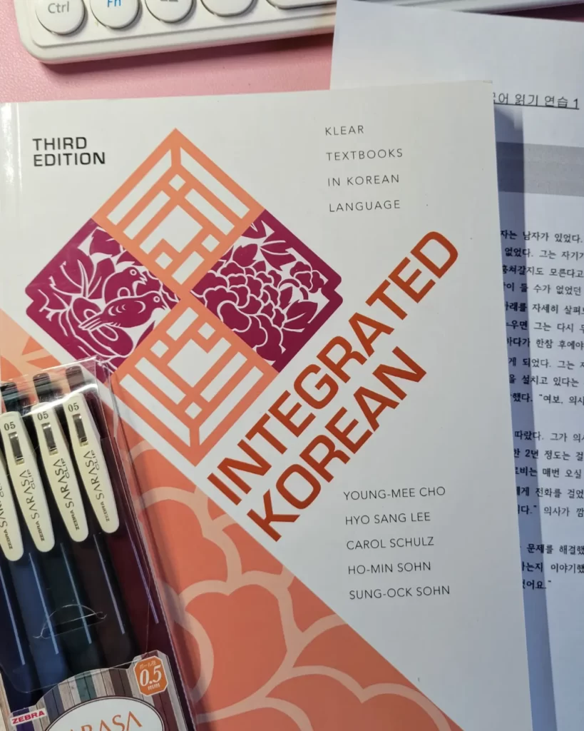 Integrated Korean Intermediate 1 Textbook (I love this book)