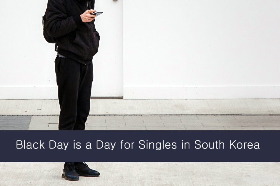 Single people may be celebrating Black Day in South Korea on April 14th